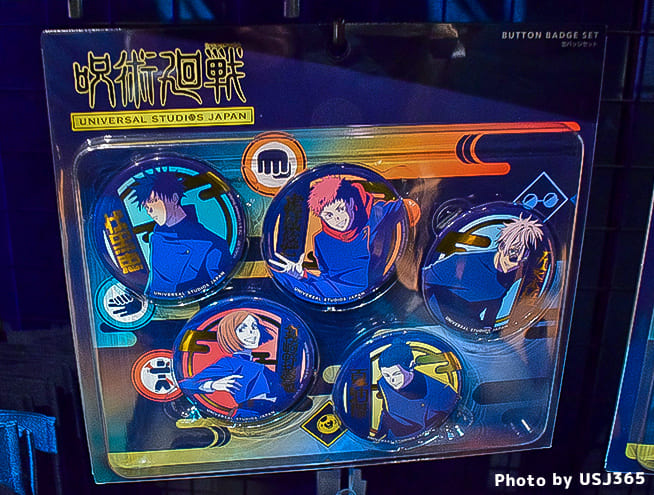 呪術廻戦 缶バッジセット(5個)