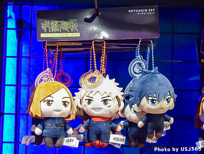 呪術廻戦 マスコットキーチェーンセット(3個)