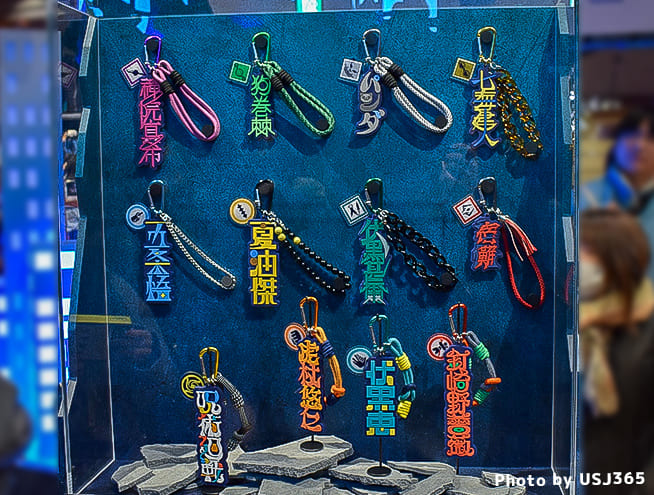 呪術廻戦 コレクタブルキーチェーン(全12種)