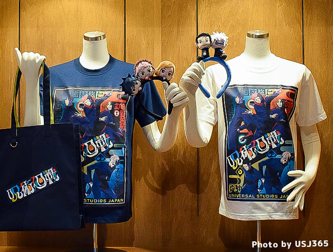 呪術廻戦 Tシャツ