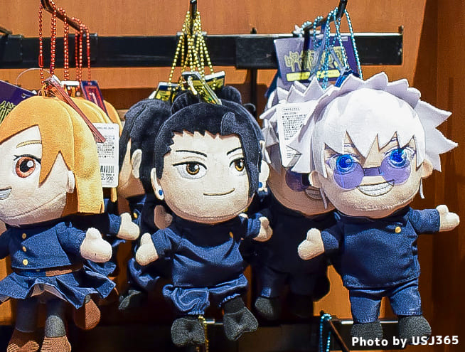 呪術廻戦 ぬいぐるみキーチェーン(夏油傑)