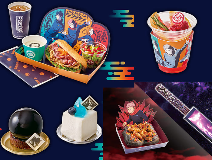 プレスリリースより