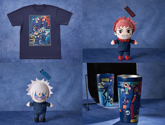 プレスリリースより