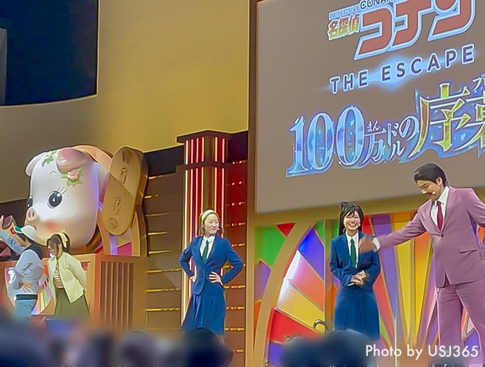 2024年の名探偵コナン・ザ・エスケープ