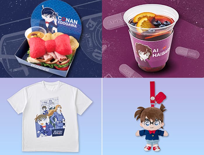 ユニバーサル・スタジオ・ジャパン公式より