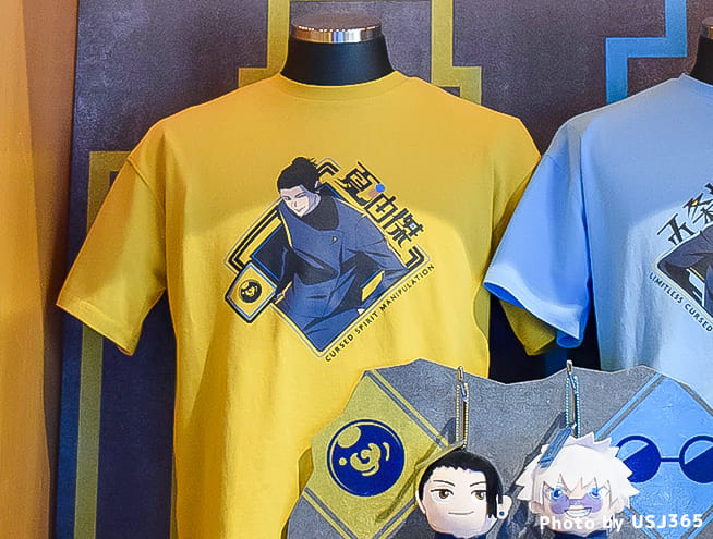 呪術廻戦 Tシャツ（夏油傑）