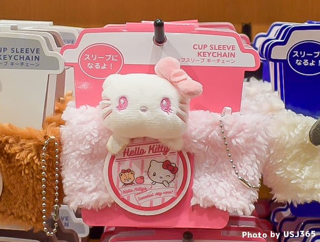 ハローキティ カップスリーブキーチェーン