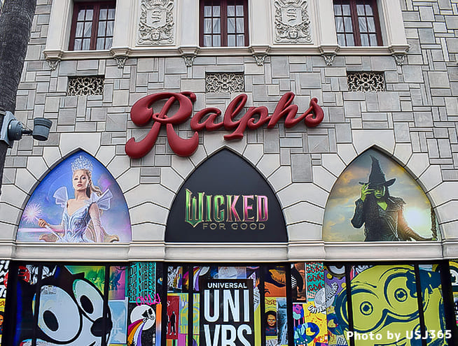 ユニバーサル・スタジオ・セレクト