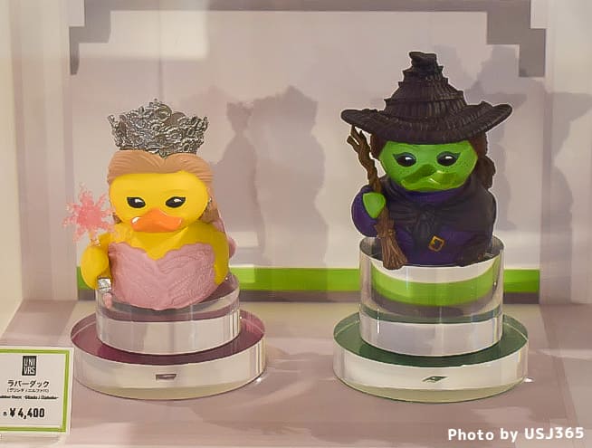 ウィキッド フィギュア（グリンダ）