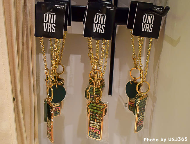 ウィキッド キーチェーン