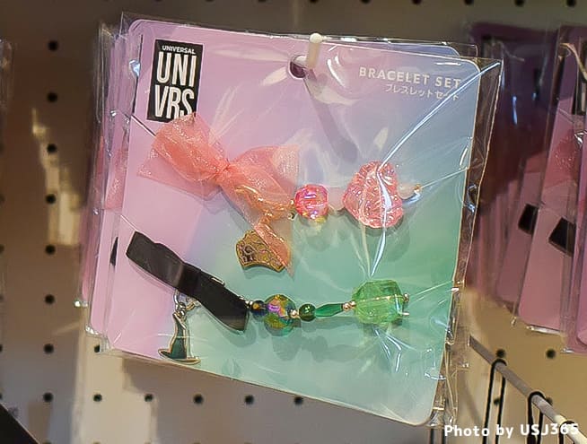 ウィキッド ペアブレスレット