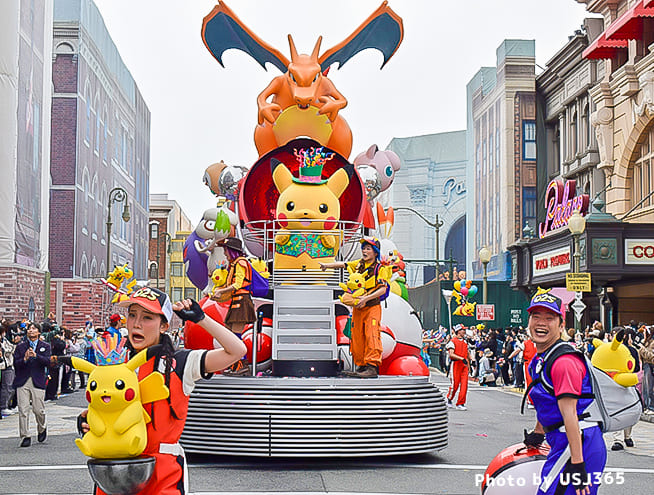 ポケモンのフロート