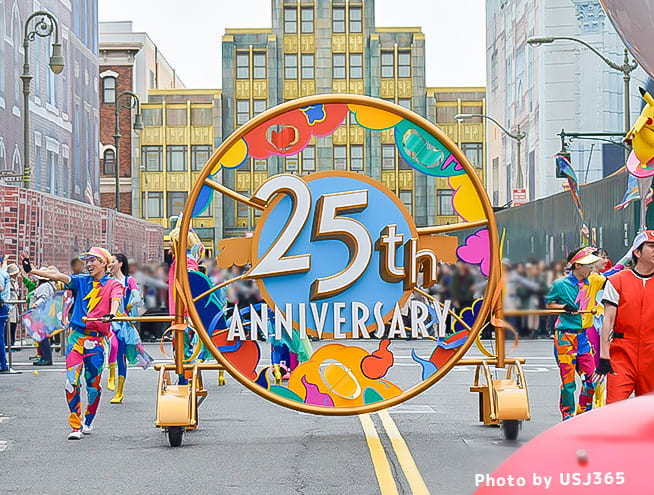 エンド（25th ANNIVERSARY）