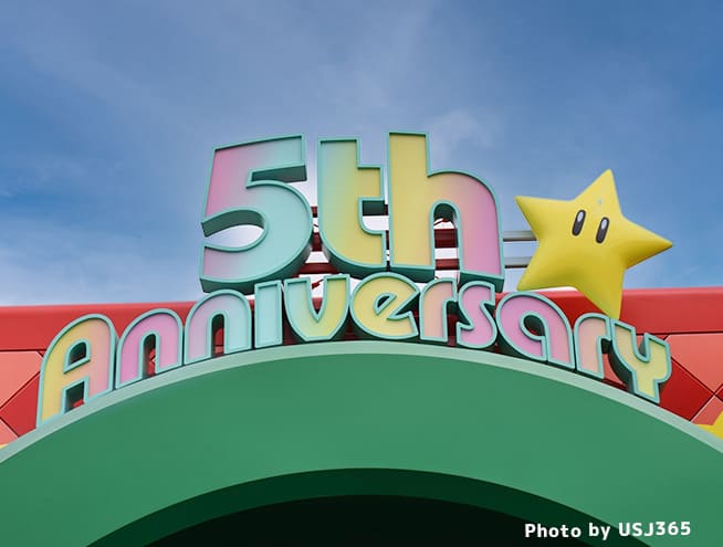 スーパー・ニンテンドー・ワールド5周年の装飾