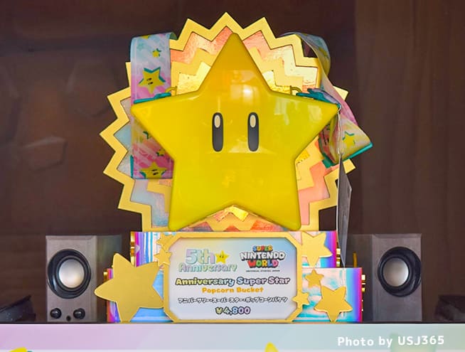 アニバーサリー・スーパースター・ポップコーンバケツ 4,800円