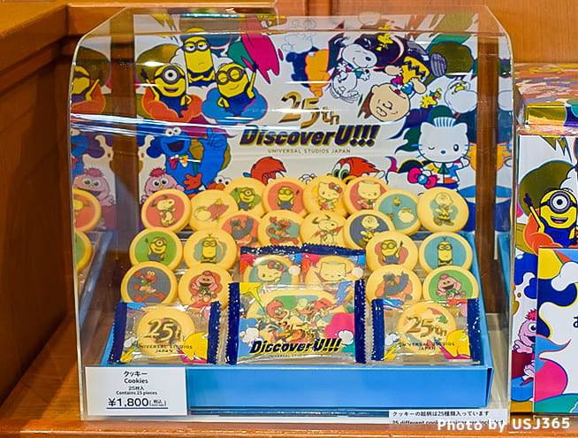 25thアニバーサリー プリントクッキー