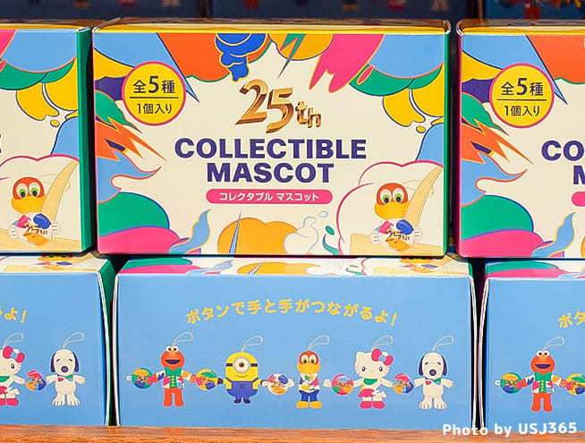 25thアニバーサリー コレクタブルぬいぐるみキーチェーン（パッケージ）