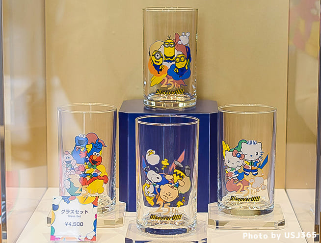 25thアニバーサリー グラスセット（4個）