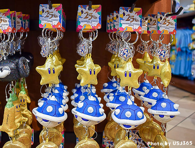 スーパー・ニンテンドー・ワールド マスコットキーチェーン（青こうら）