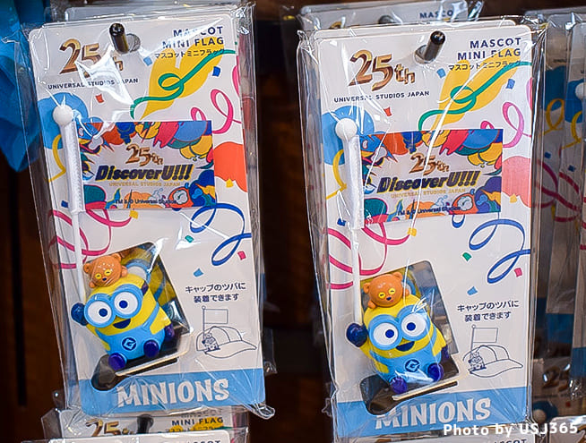 ミニオン キャップマスコット （ボブ＆ティム）