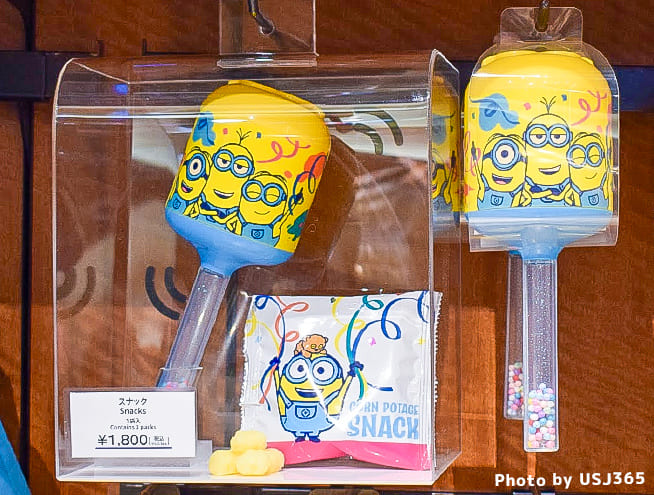 ミニオン マラカス型ケース入りスナック