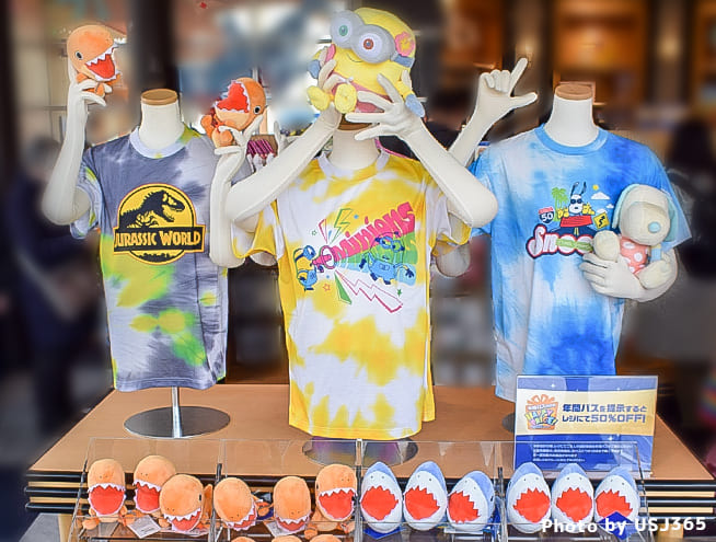 2026年春の「HAPPY PRICE」キャンペーン