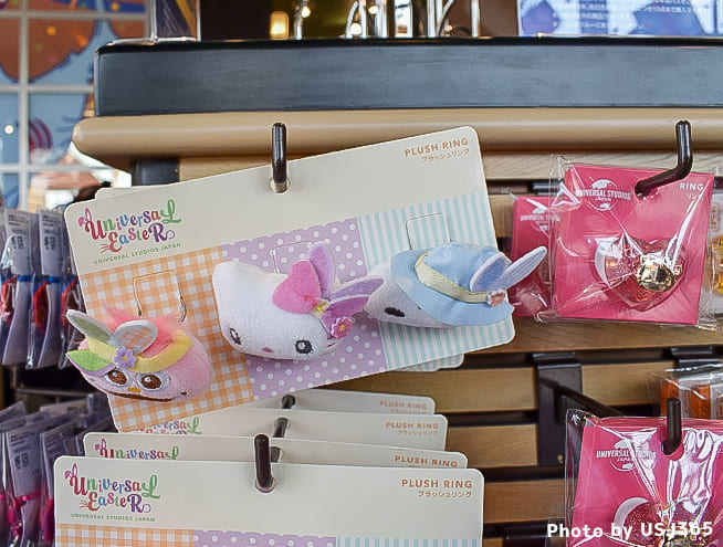 イースターのプラッシュリング