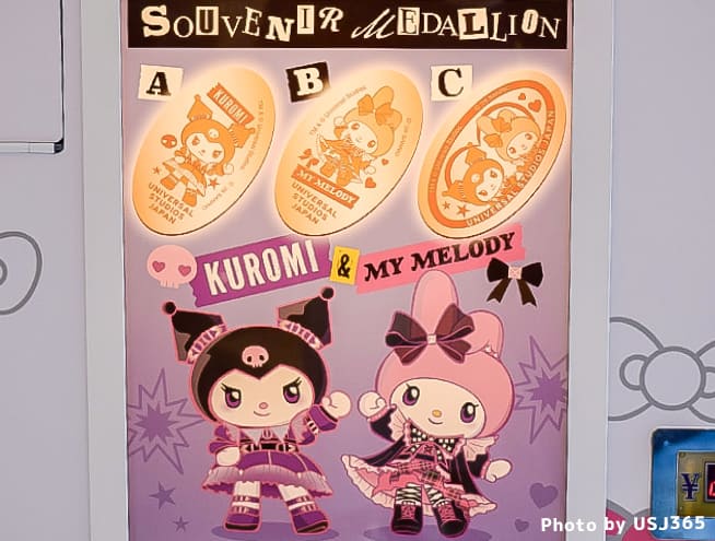 クロミ/マイメロディ スーベニアメダリオン