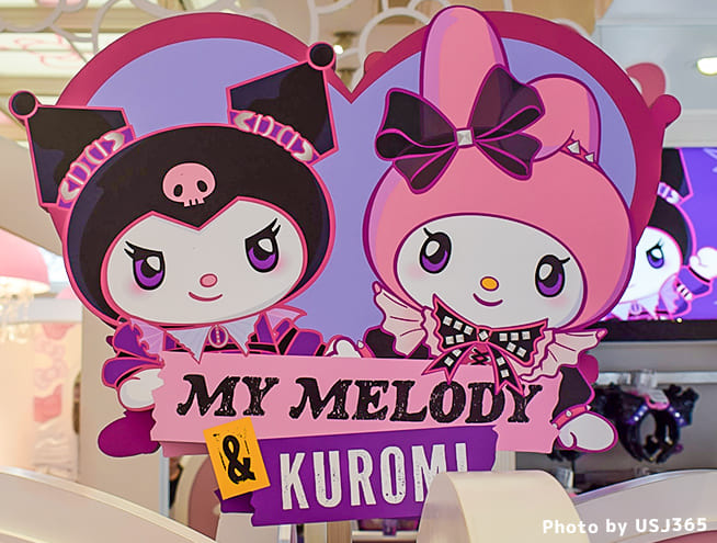 クロミ&マイメロディのシリーズ