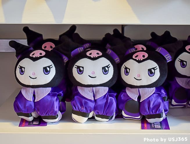 クロミ 巻きつきぬいぐるみ