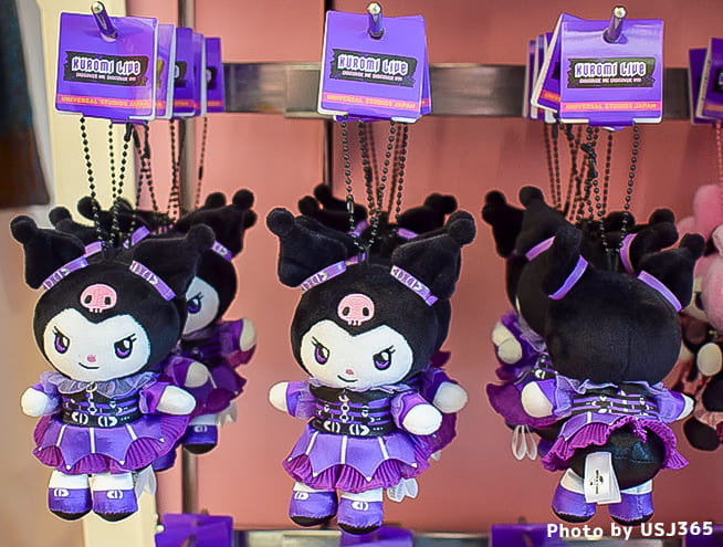 クロミ マスコットキーチェーン