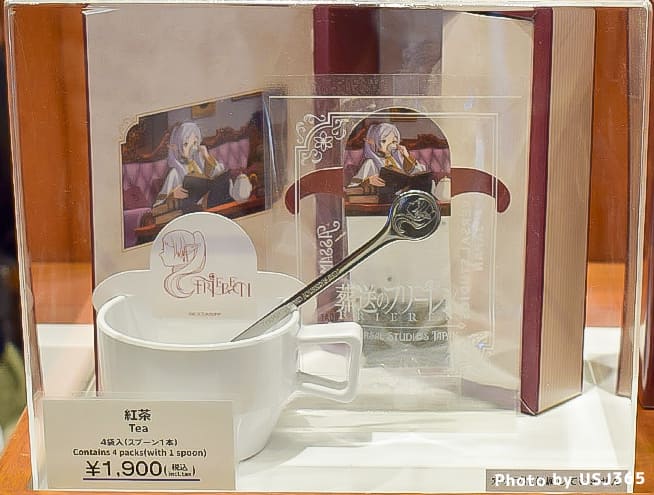 葬送のフリーレン マドラースプーン付き紅茶