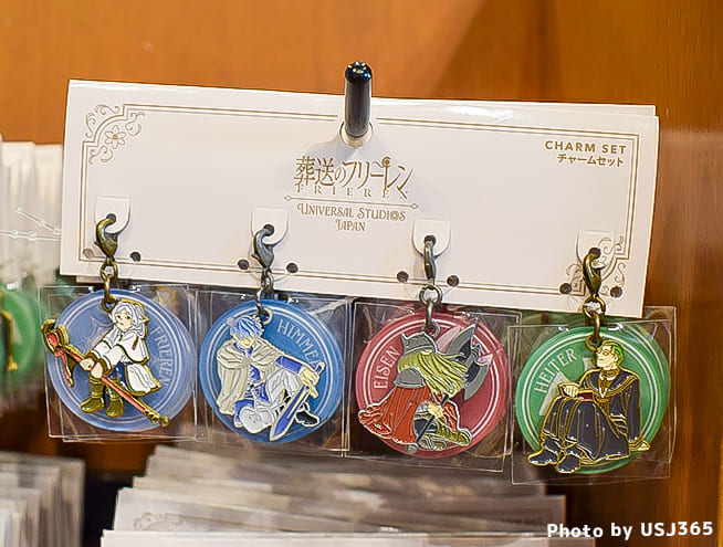 葬送のフリーレン チャームセット(4個)