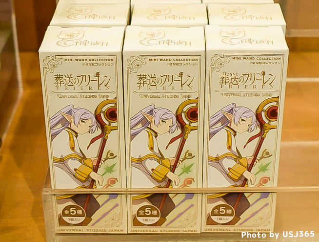 葬送のフリーレン コレクタブルフィギュア(全5種)